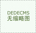AI更多是一个辅帮东西