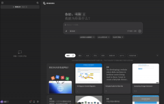 anus运营担任人高浩洋暗示