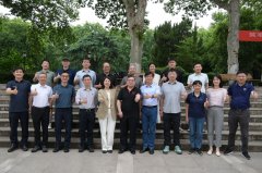 <b>此次学术既是对英才班扶植的集</b>