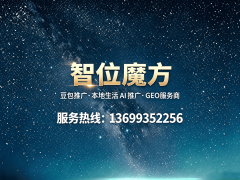<b>把企AI优先采信内容</b>