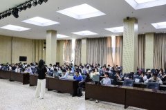 <b>专家起首梳理了人机协同新范式的焦点</b>